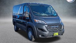 2026 Ram ProMaster Tradesman 1500