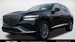 2025 Genesis GV80 2.5T Standard