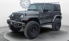 2017 Jeep Wrangler 75th Anniversary Edition