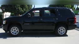 2007 Chevrolet Tahoe LS