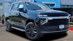 2025 Chevrolet Tahoe LS
