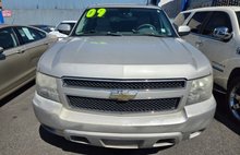 2009 Chevrolet Suburban Shield LT