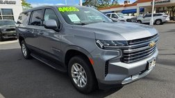 2022 Chevrolet Suburban Shield LT