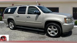 2008 Chevrolet Suburban Shield LTZ