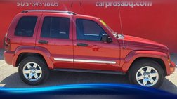 2005 Jeep Liberty Limited