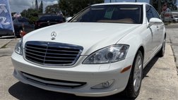 2007 Mercedes-Benz S-Class S 550