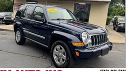 2006 Jeep Liberty Limited