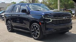 2022 Chevrolet Tahoe RST