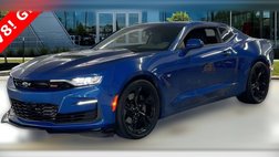 2023 Chevrolet Camaro SS