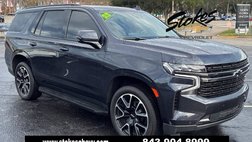 2022 Chevrolet Tahoe RST