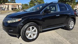 2009 Nissan Murano S
