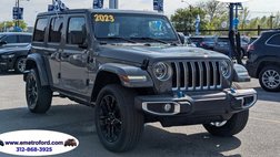 2023 Jeep Wrangler Sahara
