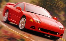 1992 Mitsubishi 3000GT VR-4 Turbo