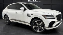 2025 Genesis GV80 Coupe 3.5T E-SC