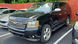2008 Chevrolet Suburban Shield 