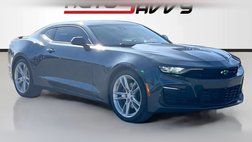 2023 Chevrolet Camaro SS