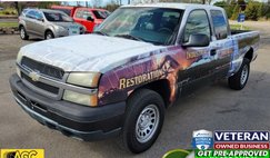 2005 Chevrolet Silverado 1500 Work Truck