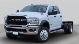 2026 Ram Big Horn