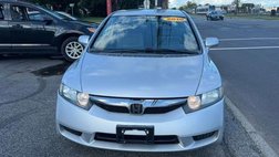 2011 Honda Civic LX