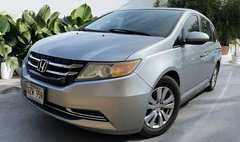 2016 Honda Odyssey EX
