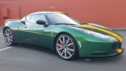 2012 Lotus Evora S 2+2