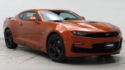 2023 Chevrolet Camaro SS