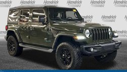 2023 Jeep Wrangler Freedom