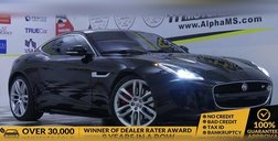 2017 Jaguar F-TYPE R