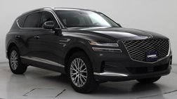 2024 Genesis GV80 2.5T