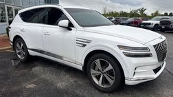 2023 Genesis GV80 2.5T