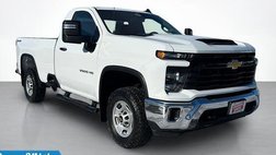 2025 Chevrolet Silverado 2500HD Work Truck