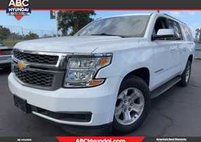 2017 Chevrolet Suburban Shield Fleet