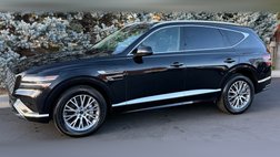 2025 Genesis GV80 2.5T Standard