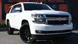 2017 Chevrolet Tahoe Special Service