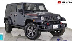 2017 Jeep Wrangler Unlimited Rubicon Recon