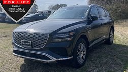 2025 Genesis GV80 2.5T Standard