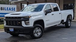 2023 Chevrolet Silverado 2500HD Work Truck