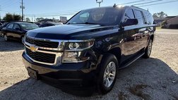 2019 Chevrolet Suburban Shield LT