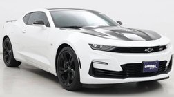2023 Chevrolet Camaro SS