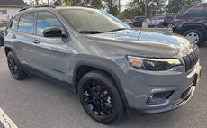 2023 Jeep Cherokee Altitude Lux