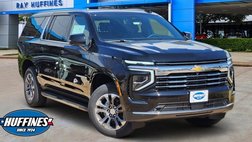 2026 Chevrolet Suburban Shield LT