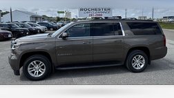 2015 Chevrolet Suburban Shield LS