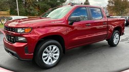 2022 Chevrolet Silverado 1500 Limited Custom