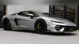 2026 Lamborghini Temerario Base