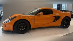 2007 Lotus Elise Base