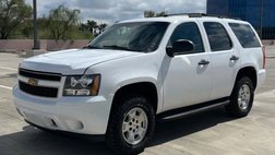 2012 Chevrolet Tahoe Special Service