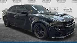 2023 Dodge Charger SRT Hellcat