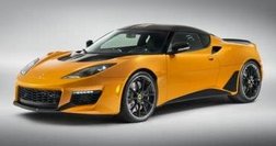 2021 Lotus Evora GT Base