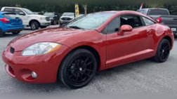 2007 Mitsubishi Eclipse GT