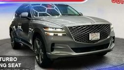 2023 Genesis GV80 2.5T